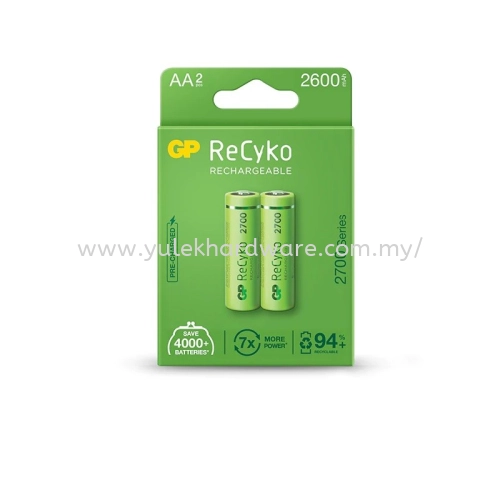 GP RECYKO BATTERY - 2700mAH