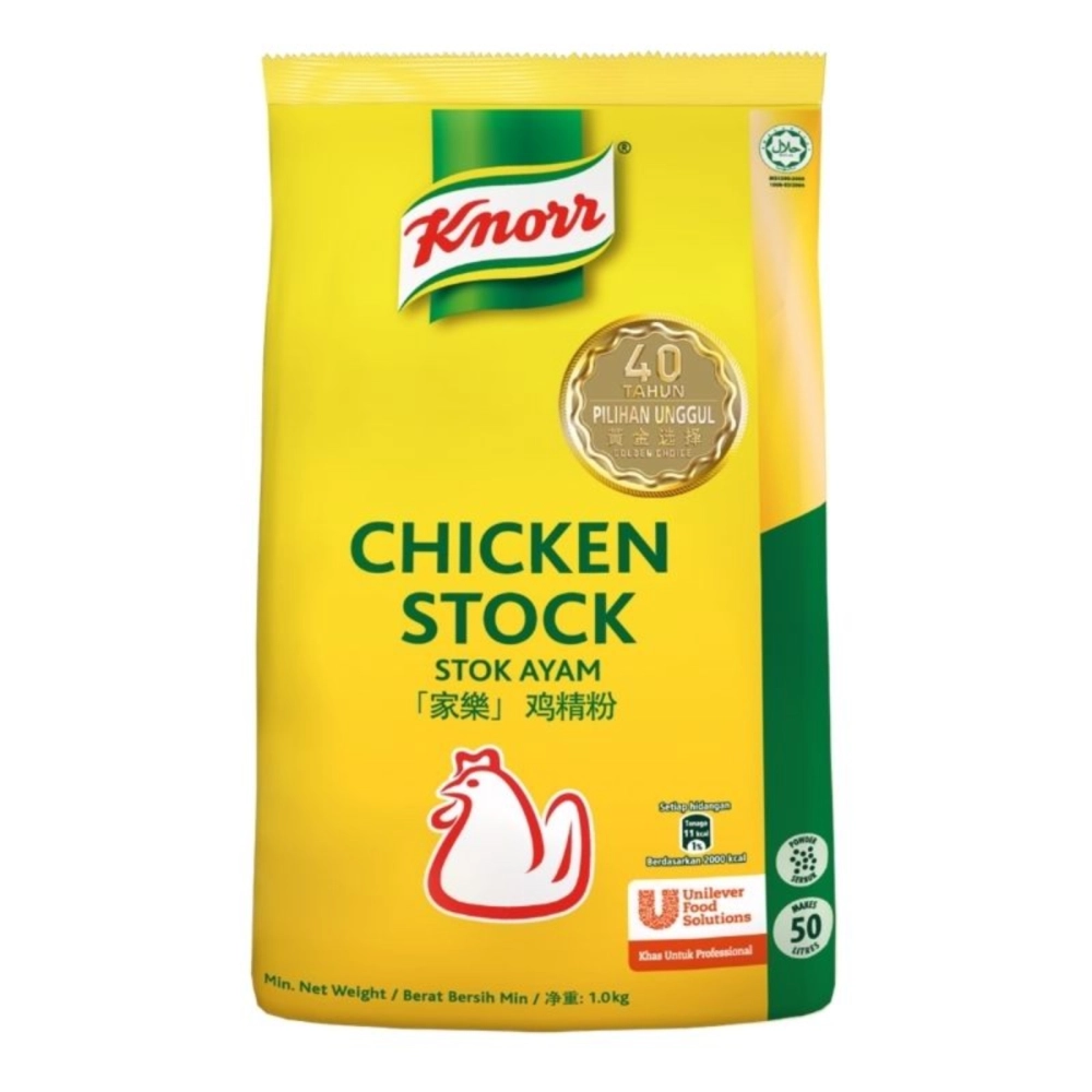 KNORR CHICKEN STOCK (8 X 1KG)