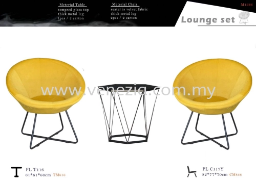 PL T116 C117Y Lounge Set