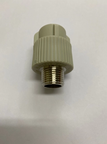 20MM PPR VALVE SOCKET