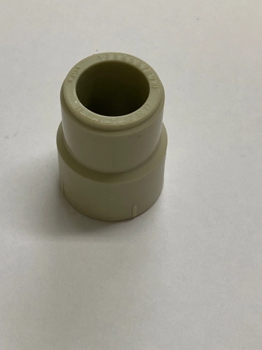 25MM X 20MM PPR SOCKET