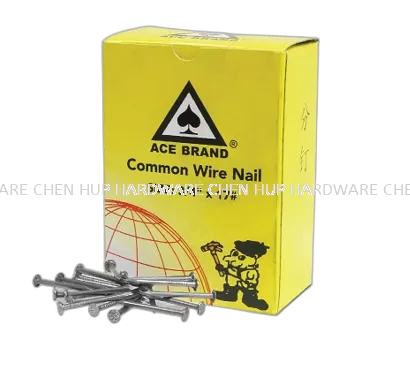 Common Iron Wire Nail