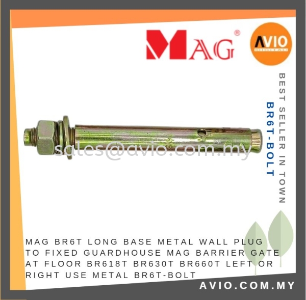 MAG BR6T_PLUG BOLT BR6T Long Base Metal Wall Plug to Fixed MAG Barrier Gate BR618T BR630T BR660T Left / Right BR6T-BOLT MAG Johor Bahru (JB), Kempas, Johor Jaya Supplier, Suppliers, Supply, Supplies | Avio Digital