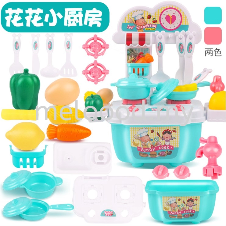 Pretend Play Kids Toy Set | Kitchen Toy Sets | Ice-cream toy set