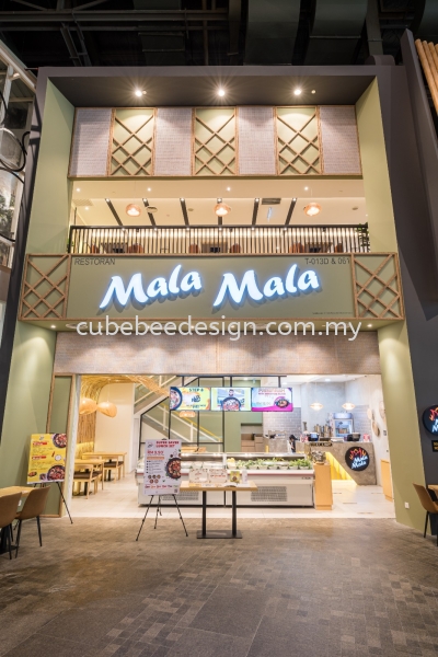 MALA-MALA MID VALLEY @ F&B @ RENOVATION & ID MALA-MALA RESTAURANT @ MID VALLEY MEGAMALL (RENOVATION & ID) Selangor, Puchong, Kuala Lumpur (KL), Malaysia Works, Contractor | Cubebee Design Sdn Bhd