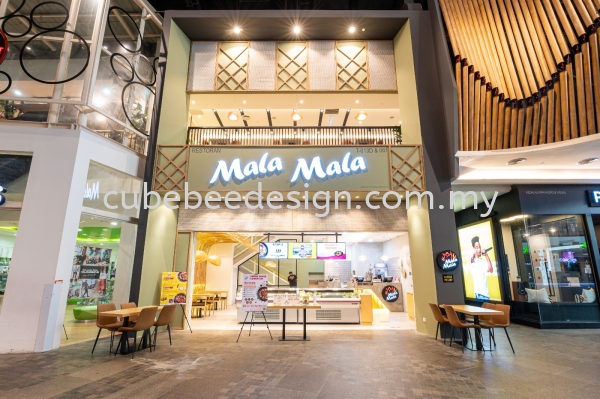 MALA-MALA MID VALLEY @ F&B @ RENOVATION & ID MALA-MALA RESTAURANT @ MID VALLEY MEGAMALL (RENOVATION & ID) Selangor, Puchong, Kuala Lumpur (KL), Malaysia Works, Contractor | Cubebee Design Sdn Bhd