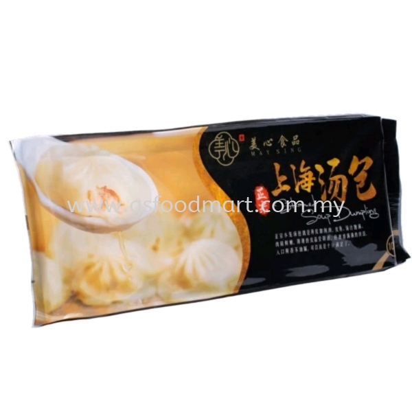 MS Steam Soup Dumpling Ϻ (10pcs) (260g) Bun   Bun  Selangor, Malaysia, Kuala Lumpur (KL), Seri Kembangan Supplier, Wholesaler, Supply, Supplies | GS FOOD MART PLT