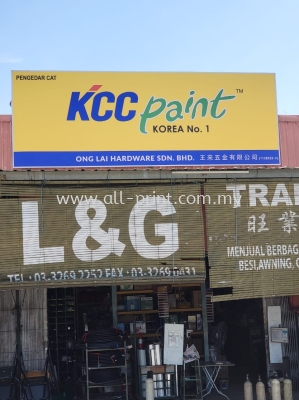 Kcc Ong Lai Tanjung Karang - GiBoard 