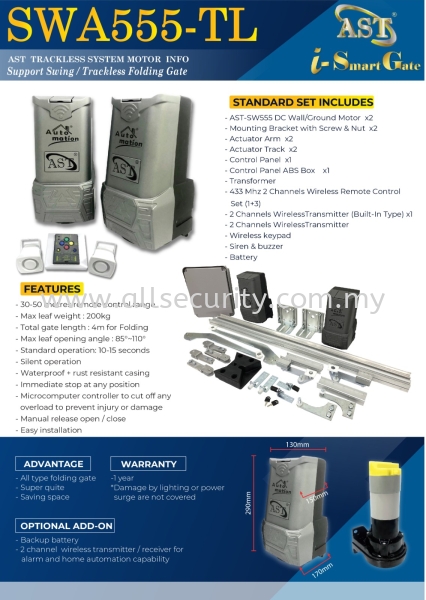 SWA 555 Trackless Folding Autogate System  AST Զϵͳ   Manufacturer, Supplier, Supply, Supplies | AST Automation Pte Ltd