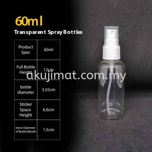 60ml Plastic Transparent Spray Bottles