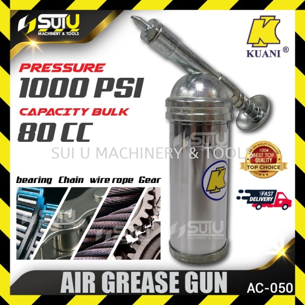 KUANI AC-050 80CC Air Grease Gun Air Sprayer Gun / Paint Sprayer Air Tool Kuala Lumpur (KL), Malaysia, Selangor, Setapak Supplier, Suppliers, Supply, Supplies | Sui U Machinery & Tools (M) Sdn Bhd