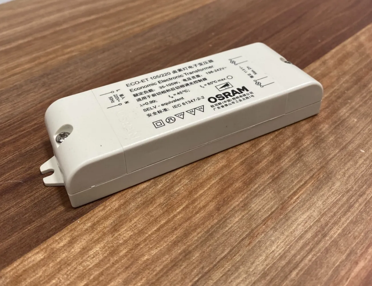 OSRAM ECO-ET 105W ELECTRONIC BALLAST 