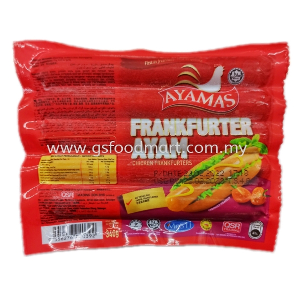 Ayamas Chicken Hotdog (10pcs) (340g) Hotdog & Ham Western Food ʽ Selangor, Malaysia, Kuala Lumpur (KL), Seri Kembangan Supplier, Wholesaler, Supply, Supplies | GS FOOD MART PLT