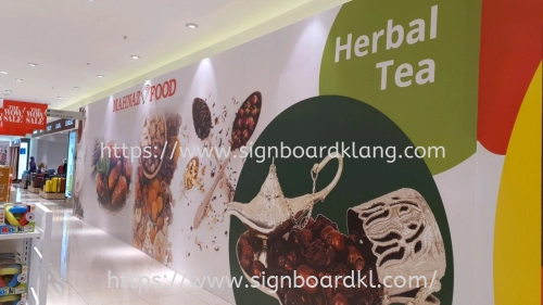 MAHNAZ FOOD - HOARDING BOARD PRINTING & INSTALLATION SERVICE AT KUALA LUMPUR (KL), MALAYSIA