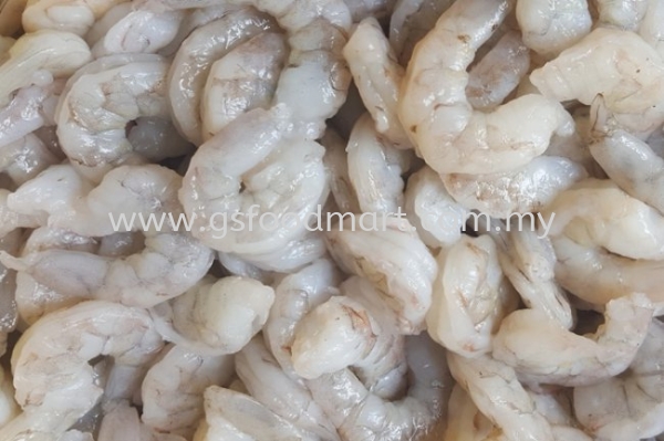 IQF Prawn Meat  91/120 (1kg) Frozen Seafood 䶳 Selangor, Malaysia, Kuala Lumpur (KL), Seri Kembangan Supplier, Wholesaler, Supply, Supplies | GS FOOD MART PLT