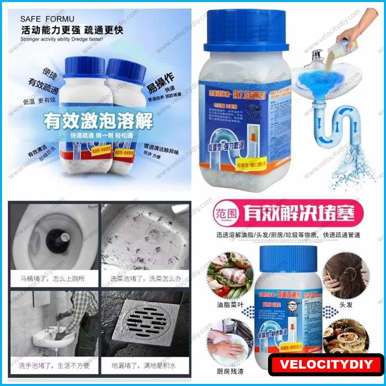 （管道疏通剂）Drain Clog Clog Remover Sumbat Sinki Sumbat Tandas 280gm