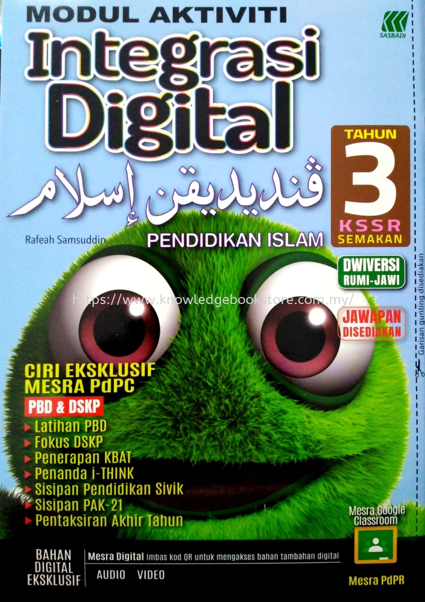 Buku teks digital pendidikan islam tahun 3