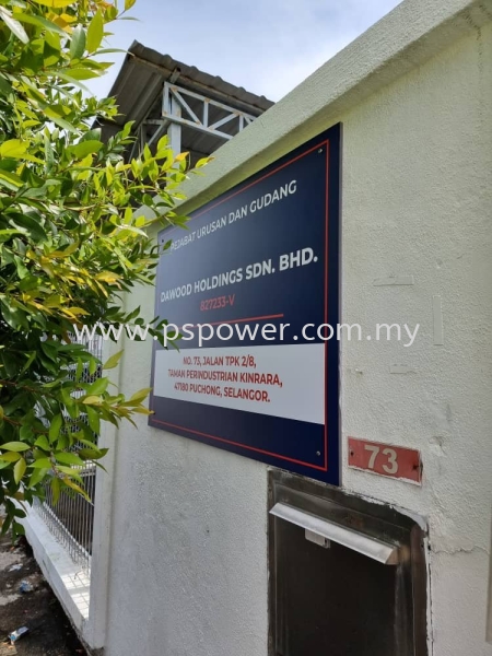 Company Outdoor Signboard  SIGNBOARD Selangor, Malaysia, Kuala Lumpur (KL), Puchong Manufacturer, Maker, Supplier, Supply | PS Power Signs Sdn Bhd