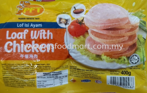 PFT Chicken Luncheon Meat  (400g) Hotdog & Ham Western Food ʽ Selangor, Malaysia, Kuala Lumpur (KL), Seri Kembangan Supplier, Wholesaler, Supply, Supplies | GS FOOD MART PLT