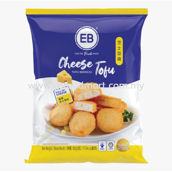 EB Cheese Tofu ֥ʿ (500g) frozenEB Frozen Steamboat  Selangor, Malaysia, Kuala Lumpur (KL), Seri Kembangan Supplier, Wholesaler, Supply, Supplies | GS FOOD MART PLT