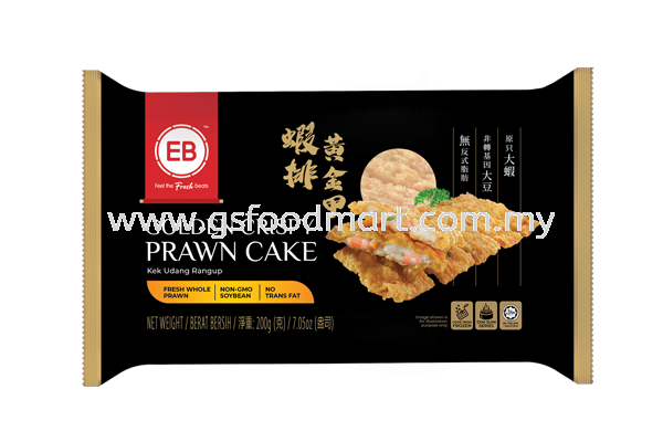 EB Golden Crispy Prawn Cake (200g) frozenEB Frozen Steamboat  Selangor, Malaysia, Kuala Lumpur (KL), Seri Kembangan Supplier, Wholesaler, Supply, Supplies | GS FOOD MART PLT