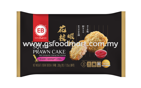 EB Squid Prawn Cake 4pcs (200g) frozenEB Frozen Steamboat  Selangor, Malaysia, Kuala Lumpur (KL), Seri Kembangan Supplier, Wholesaler, Supply, Supplies | GS FOOD MART PLT