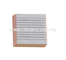 Indoor Siren Bluguard Alarm Security System Pahang, Malaysia, Kuantan Supplier, Installation, Supply, Supplies | C K HOME AUTOMATION SDN BHD