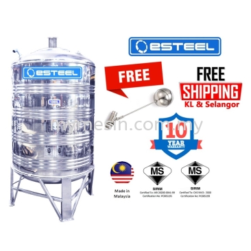 eSteel Stainless Steel Water Tank Series (Vertical Round Bottom with Stand) - WATER TANK