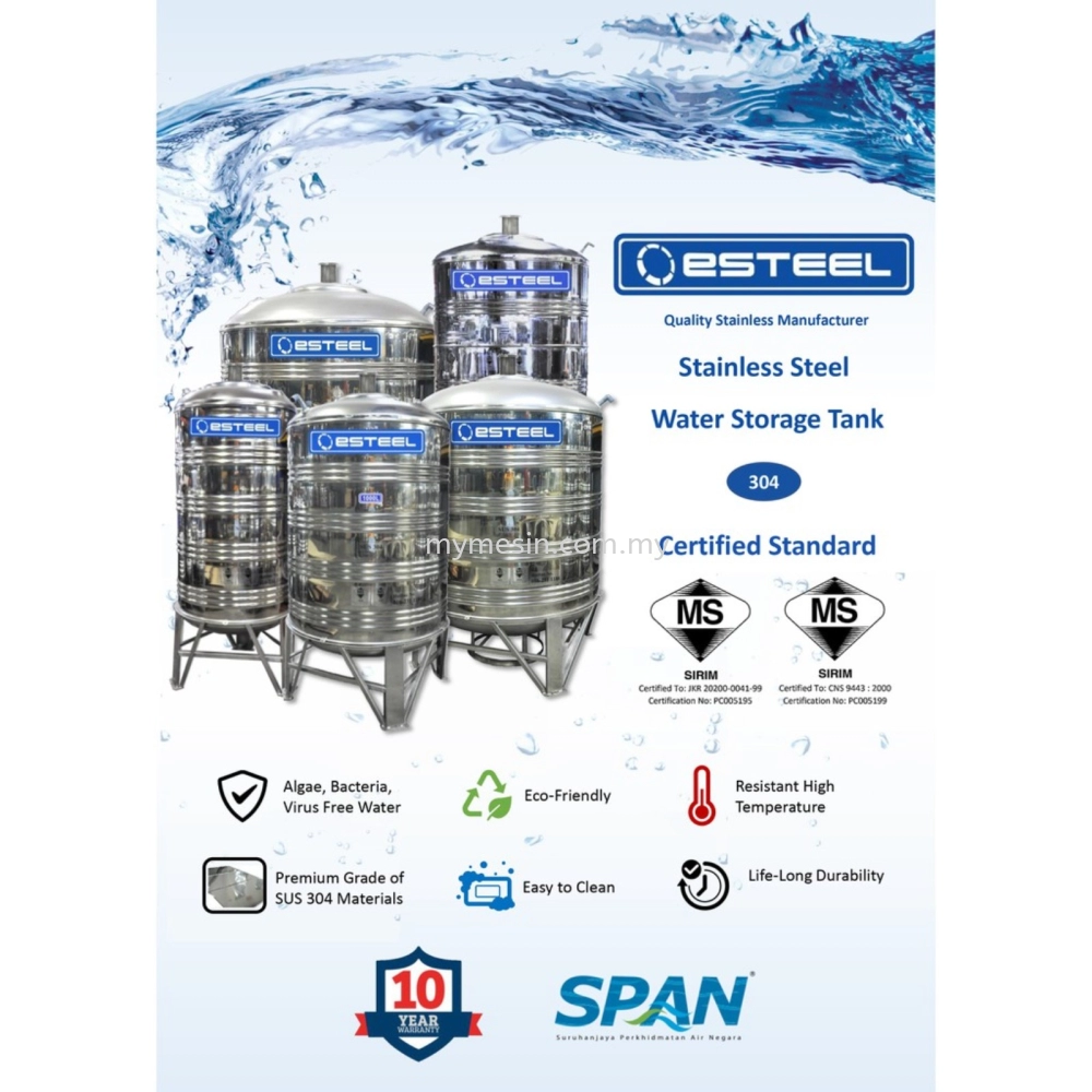 eSteel Stainless Steel Water Tank Series (Vertical Round Bottom with Stand) - WATER TANK