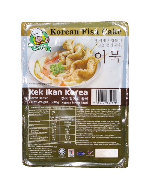 Sifu Korean Fish Cake