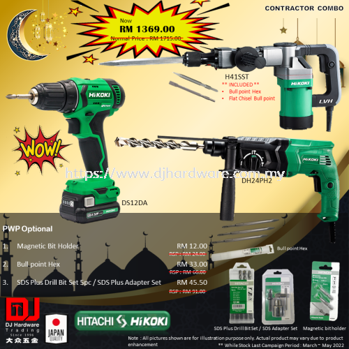 HITACHI HIKOKI RAYA PROMOTION 2022