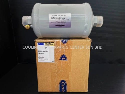 02XR05006201 External In-Line Oil Filter [Frame-2/4/5 Used In 19XR With Gerotor Oil Pump]