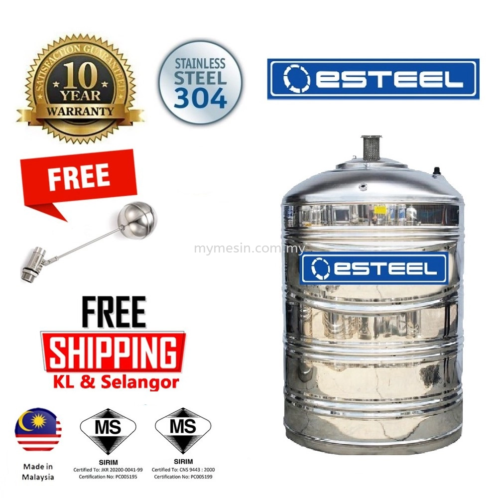 esteel Stainless Steel SUS304 Water Tank Vertical Flat Bottom Without Stand Series 