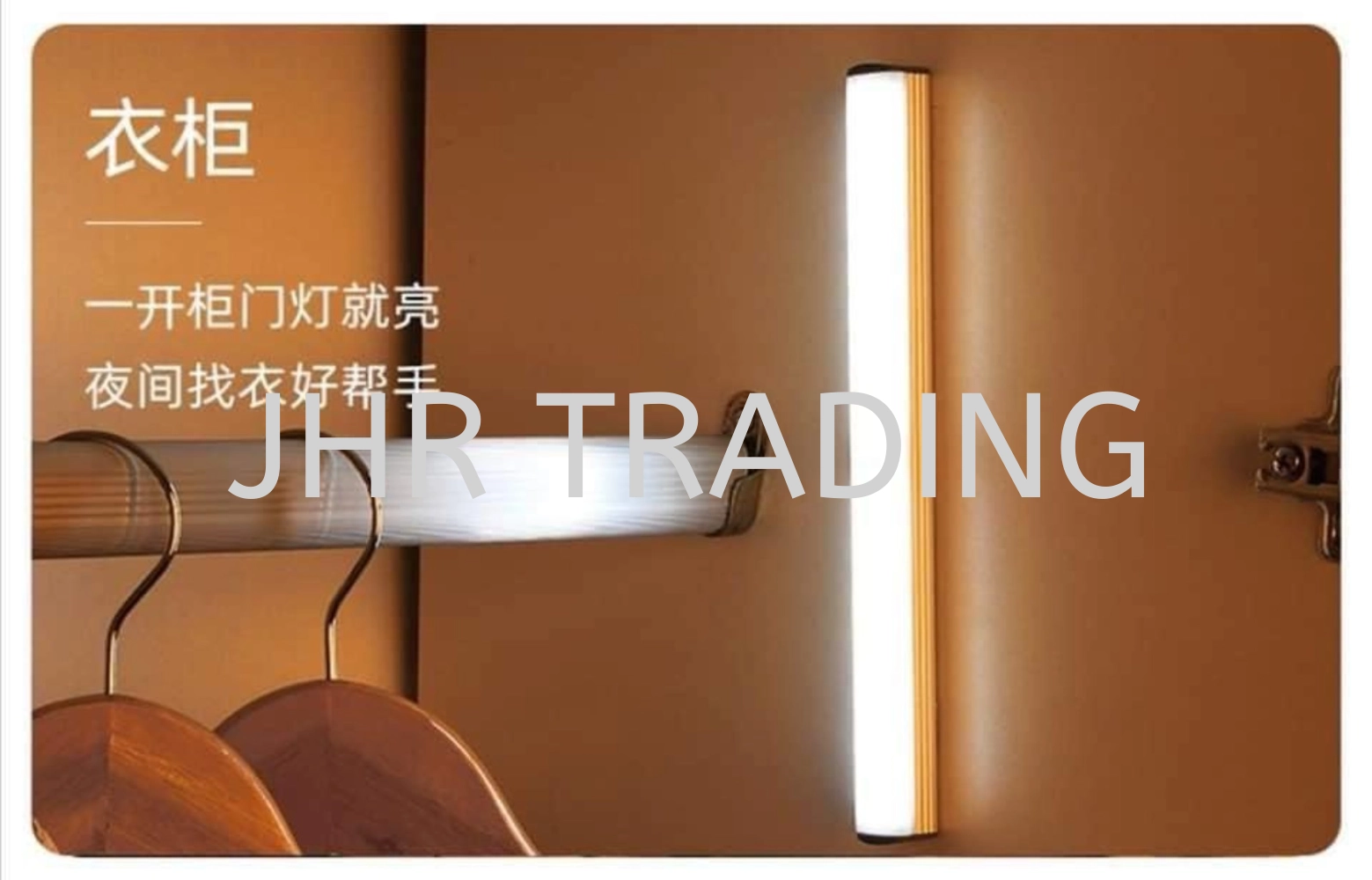 Rechargeable 20 LED Motion Sensor Closet Light