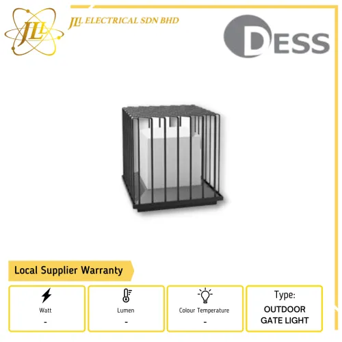 DESS GLESP-GL20103 E27 IP65 OUTDOOR GATE LIGHT