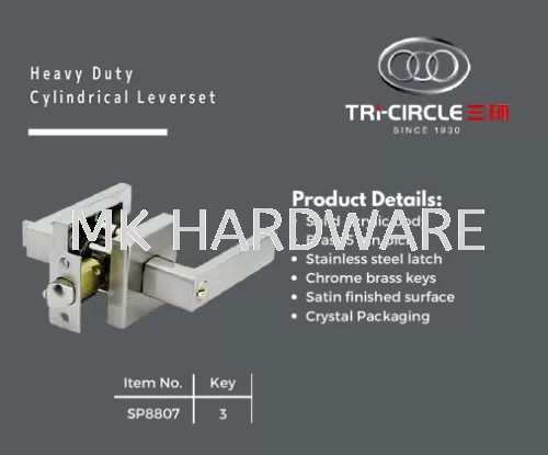 HEAVY DUTY CYLINDRICAL LEVERSET