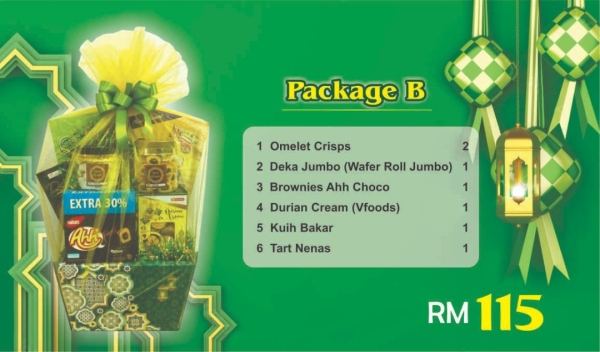 HARI HARI RAYA HAMPER Kedah, Malaysia, Sungai Petani Supplier, Suppliers, Supply, Supplies | U PLAS ENTERPRISE