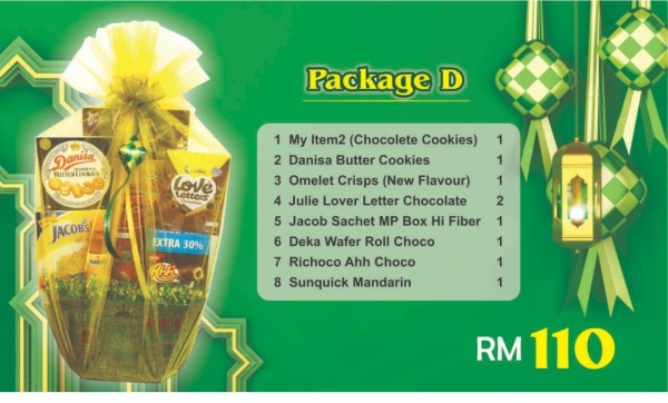 HARI RAYA HAMPER  Others Kedah, Malaysia, Sungai Petani Supplier, Suppliers, Supply, Supplies | U PLAS ENTERPRISE