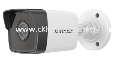 4MP Fixed Bullet Network Camera