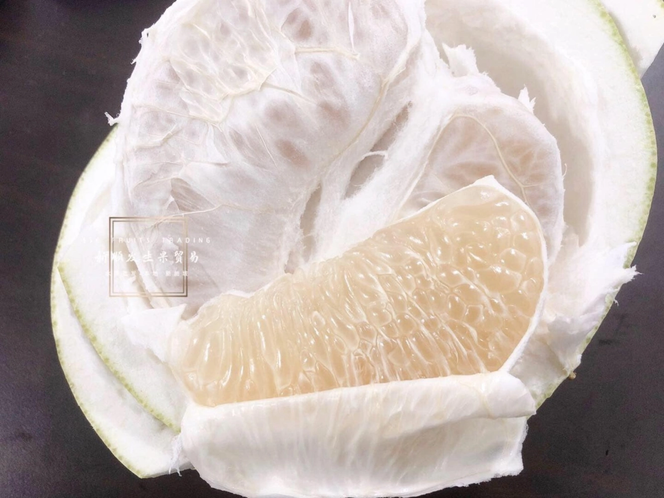 Pomelo 白肉柚