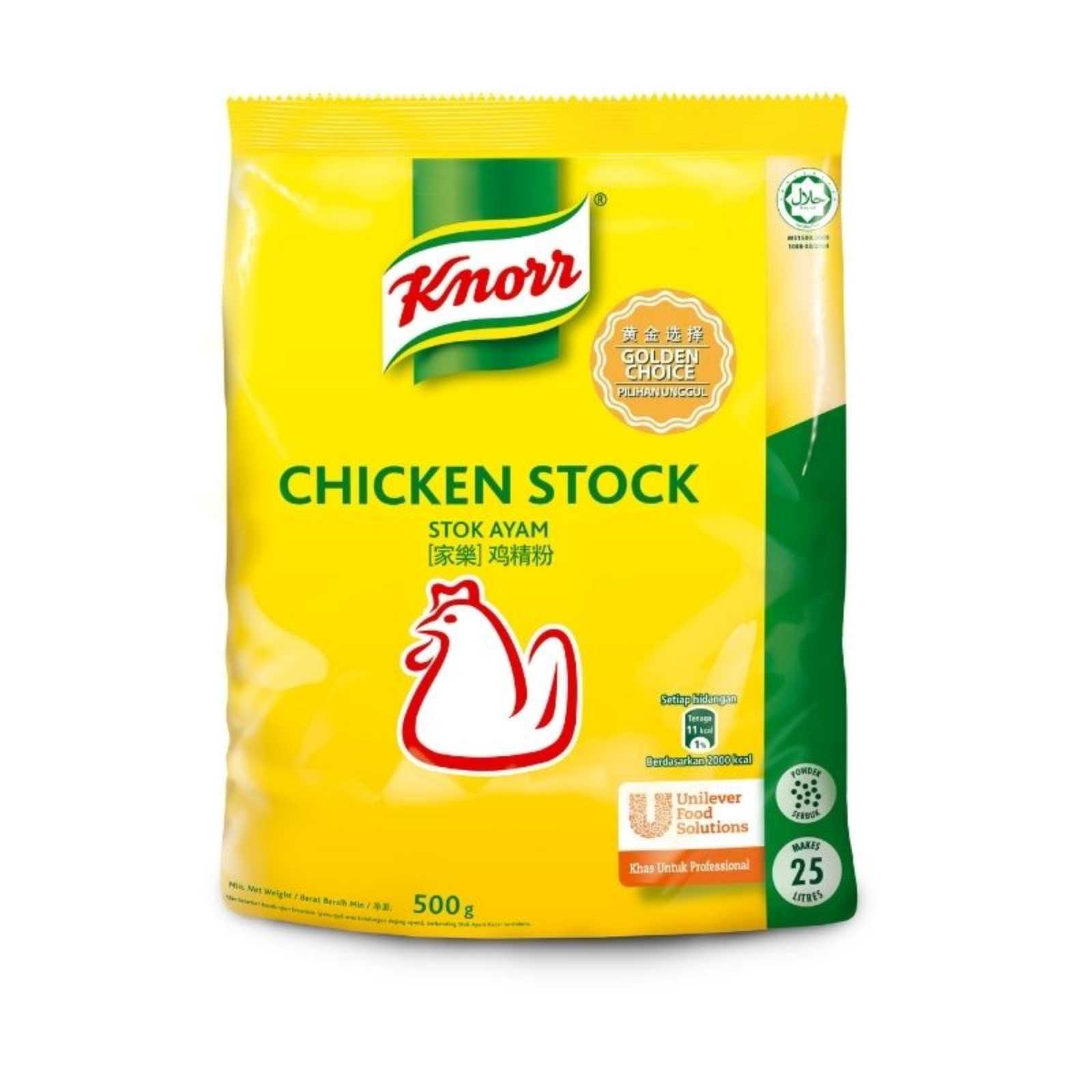 KNORR CHICKEN STOCK (12 X 500GM)