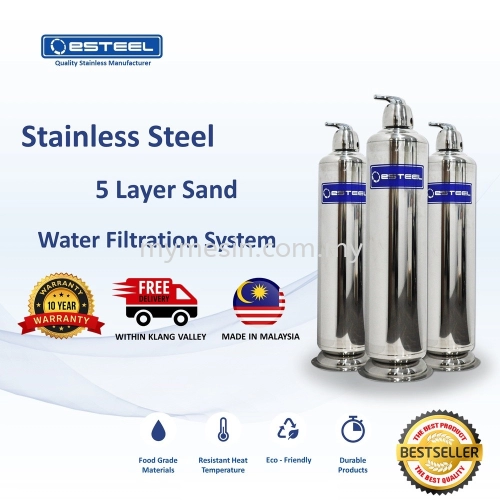 eSteel Outdoor 5 Layer Media Sand Water Filtration System Series (Stainless Steel)