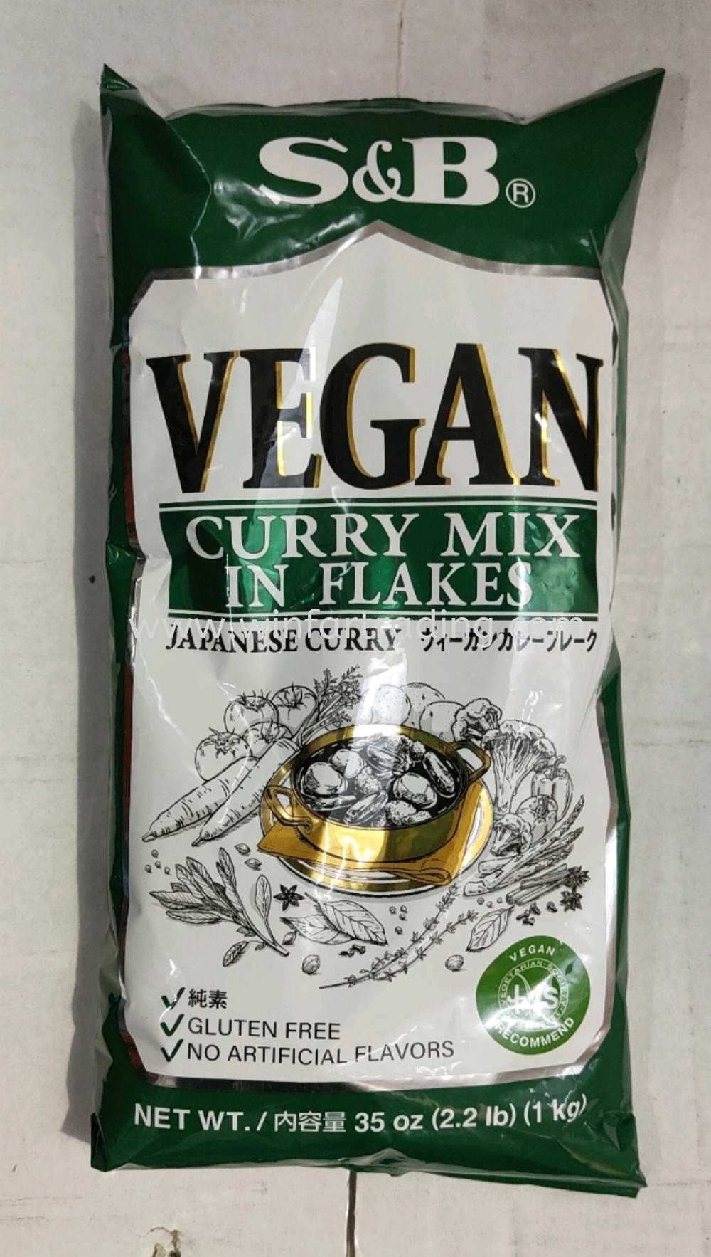 Japanese Curry Paste