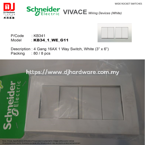 SCHNEIDER ELECTRIC VIVACE WIRING DEVICES WHITE WIDE ROCKET SWITCHES 4 GANG 16AX 1 WAY SWITCH KB341 (CL) LIGHTING & ELECTRICAL Selangor, Malaysia, Kuala Lumpur (KL), Sungai Buloh Supplier, Suppliers, Supply, Supplies | DJ Hardware Trading (M) Sdn Bhd