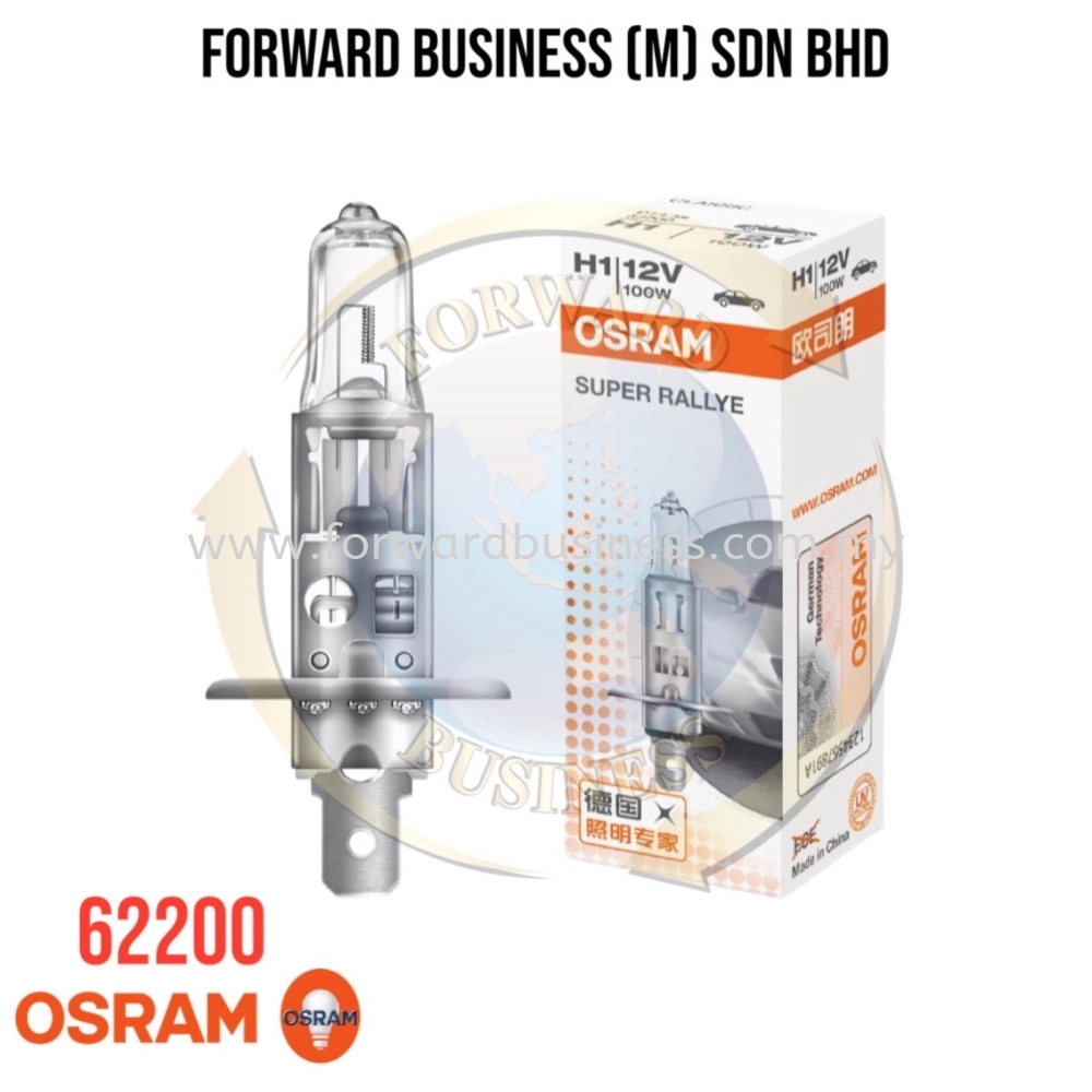 64150 H1 12V 55W / 62200 H1 12V 100W OSRAM Car Bulb Headlights Low Beam Lights High Beam Halogen Lamp 3200K (1 bulb)