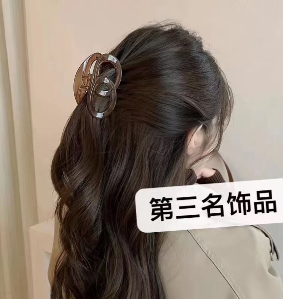 Hair clip Hair Clips/Hairbands  Make-Up Accessories Cecil, City Girl, Malaysia Johor Bahru JB | Perniagaan Lily Sdn Bhd