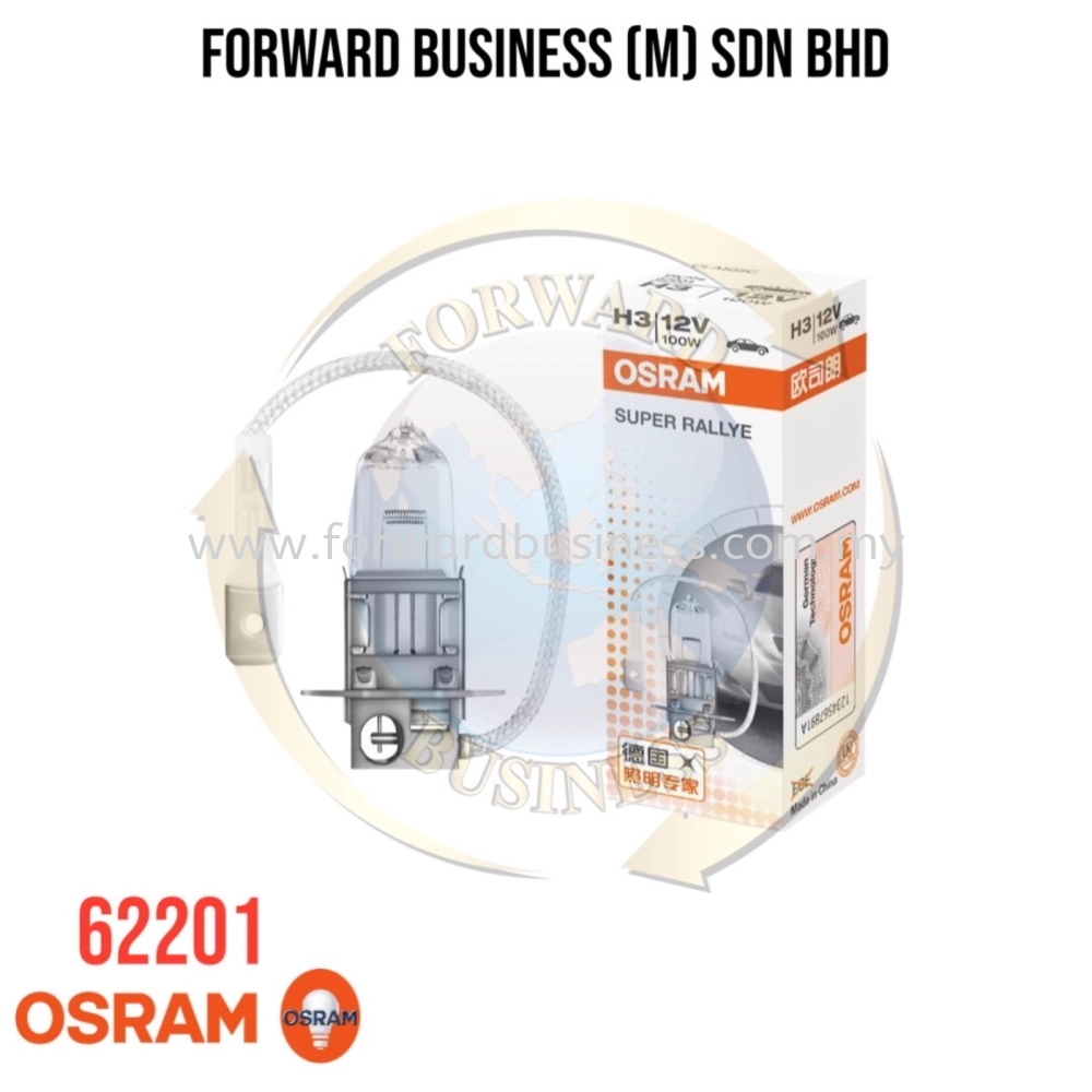 64151 H3 12V 55W / 62201 H3 12V 100W 3200K Standard Auto Fog Lamp Replacement Car Light Bulb OEM Quality (1 bulb）