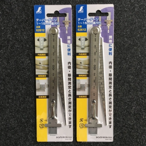 Shinwa Japan Taper Gauge with Ruler 1-15mm