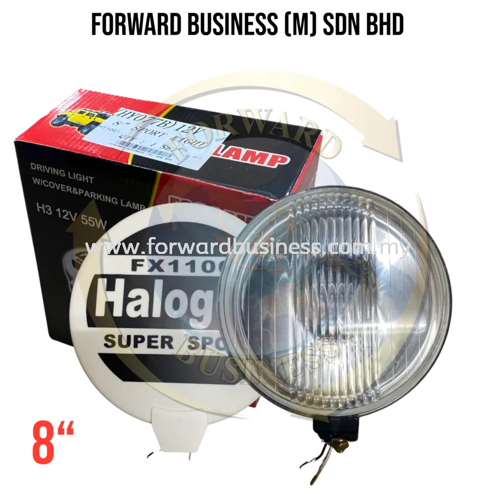 HY077B 12V/24V SPOTLIGHT 1 box 1pcs 8" Fog Lamp High Quality QUARTZ H3 Halogen Round Sport Light for FOR CAR AND TRUCK HT550 HY077B