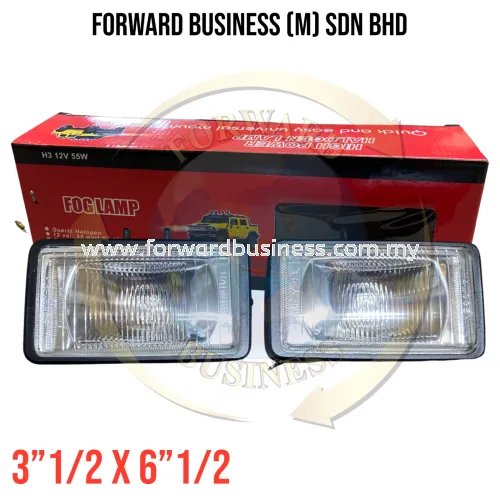 HY114 12V/24V SPOTLIGHT 1 box 2pcs 160MM X 90MM Fog Lamp High Quality QUARTZ H3 Halogen SQUARE Sport Light for FOR CAR AND TRUCK HT515 HY114